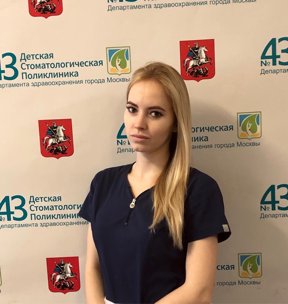 стоматология 43 днепропетровская улица телефон. Смотреть фото стоматология 43 днепропетровская улица телефон. Смотреть картинку стоматология 43 днепропетровская улица телефон. Картинка про стоматология 43 днепропетровская улица телефон. Фото стоматология 43 днепропетровская улица телефон